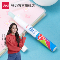 53410 得力笔型固体胶胶棒可换胶芯高粘度学生用笔形透明固体胶笔手工制作儿童幼儿园胶棒笔固体胶水棒
