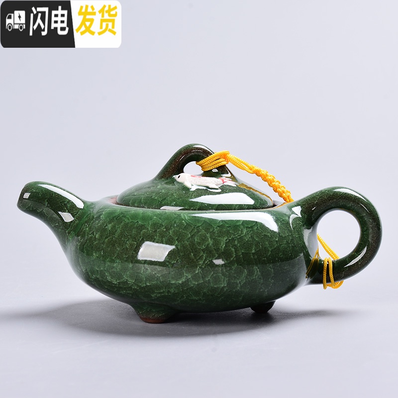 三维工匠冰裂功夫茶具套装家用整套陶瓷茶壶品茗杯七彩开片釉鲤鱼杯子礼品 《鲤鱼》七彩冰裂茶具-7件套高清大图