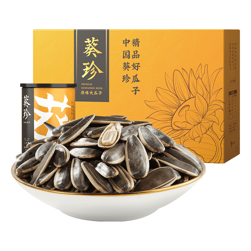 (顺丰发货)葵珍 瓜子高端礼盒装-八分熟188g*6罐