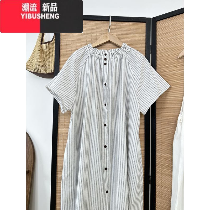 YIBUSHENG日系[茜茜女孩]艺术感竖条纹小众褶皱圆领两穿连衣裙胸136长107