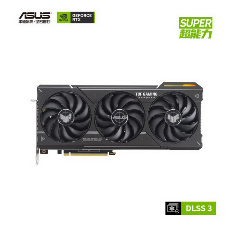 华硕asustufgeforcertx4070supero12ggaming电竞游戏专业独立显卡视频