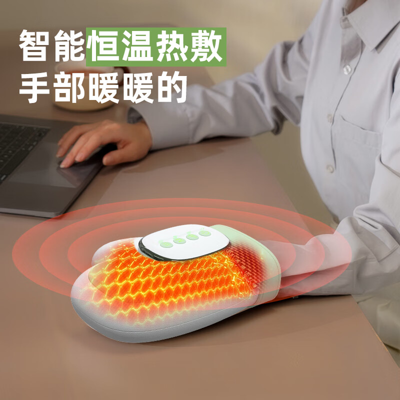 和正(HEZHENG)手部按摩器 HZ-M2薄荷绿高清大图