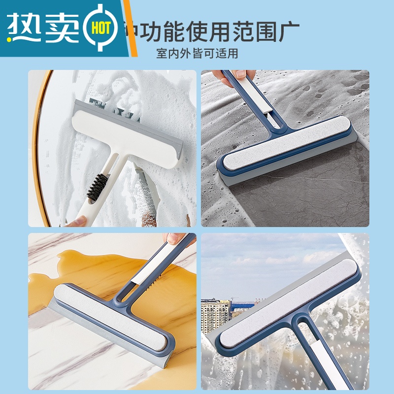 敬平擦玻璃器家用卫生间双面刮窗户清洁专用保洁工具洗纱窗器清洗刷 白蓝+白灰[混色组合装]送挂钩2个高清大图