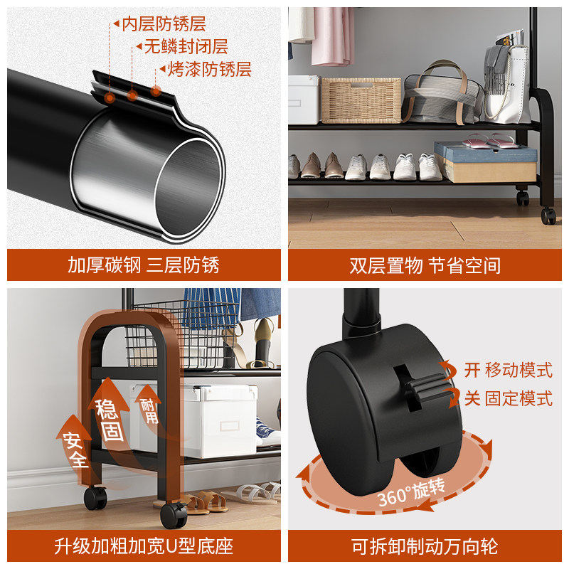 绵冠(MIANGUAN)挂衣架落地卧室简易置地晾衣架家用折叠衣帽架衣服收纳架子置物架高清大图