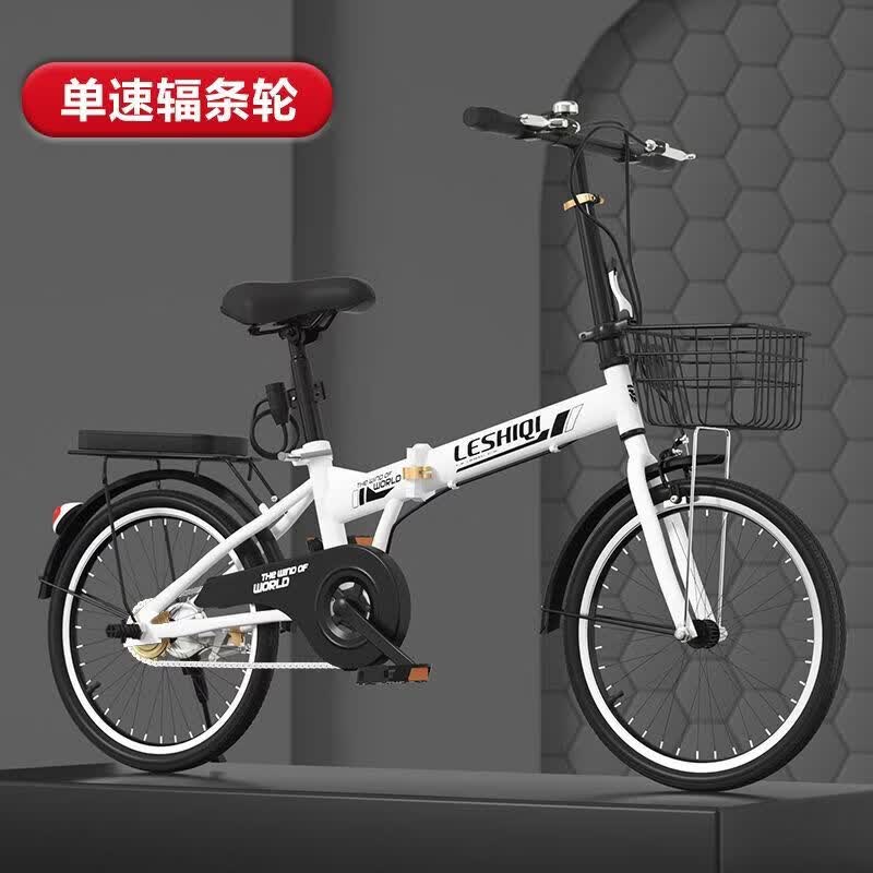 新款折叠免安装自行车上班代步20/22寸男女式中大学生脚踏车 22寸适合身高145-175CM 小神龙/单速黑色/辐条轮/免安装/大礼包