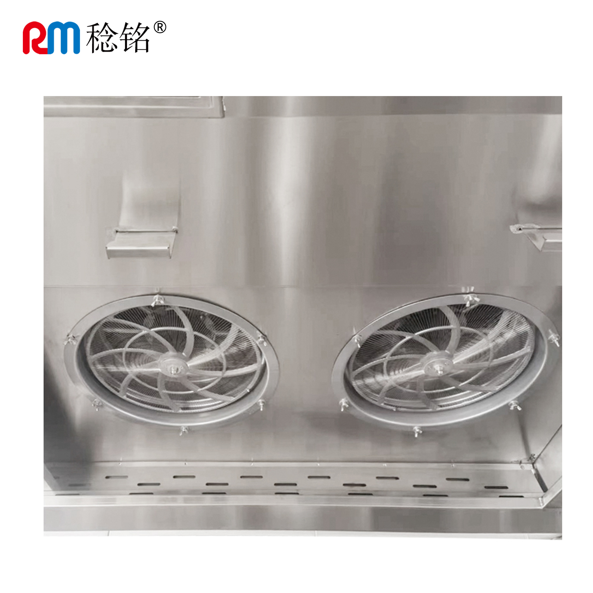 稔铭 油烟净化一体机 2400*1200*1000mm 台高清大图