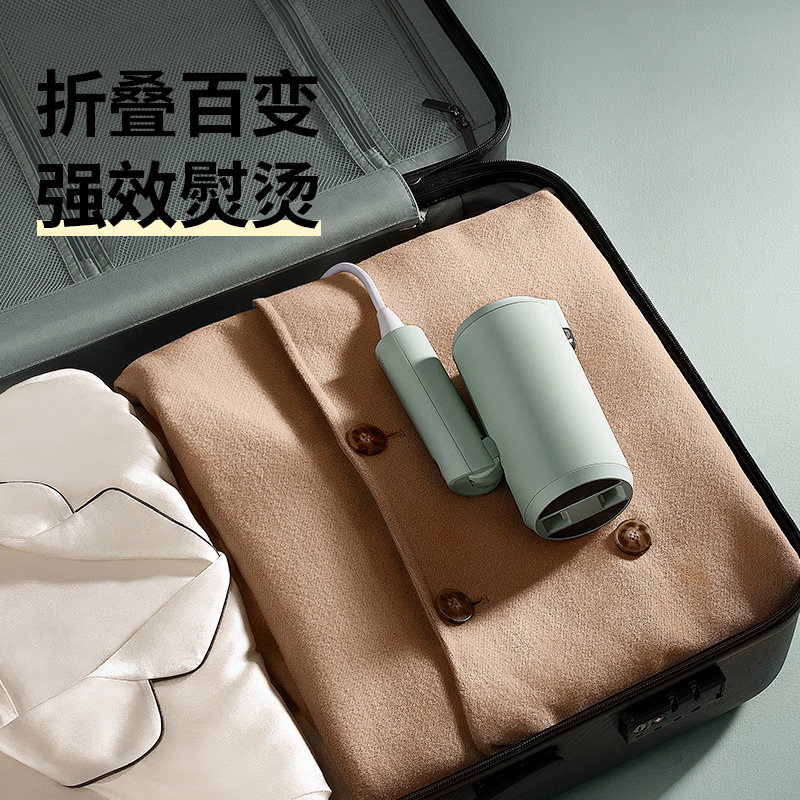 科西手持挂烫机家用 蒸汽熨斗旅行 便携式电熨斗小型迷你 熨衣服烫衣机 H1L高清大图
