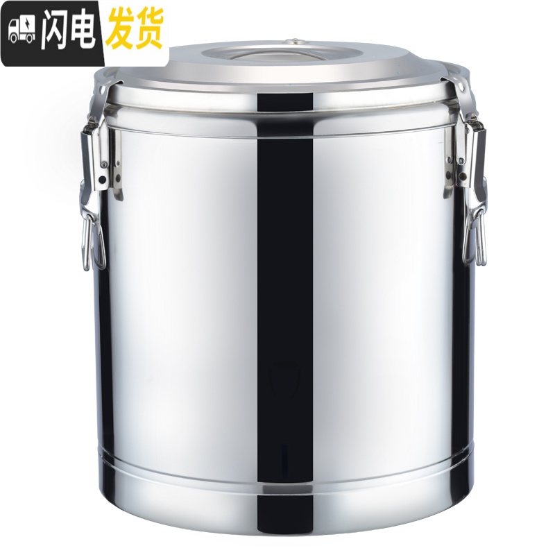 三维工匠不锈钢超长保温桶商用米饭保温桶汤桶开水桶豆浆桶茶水桶冰桶 45单龙超厚保温桶饭盒/提锅高清大图