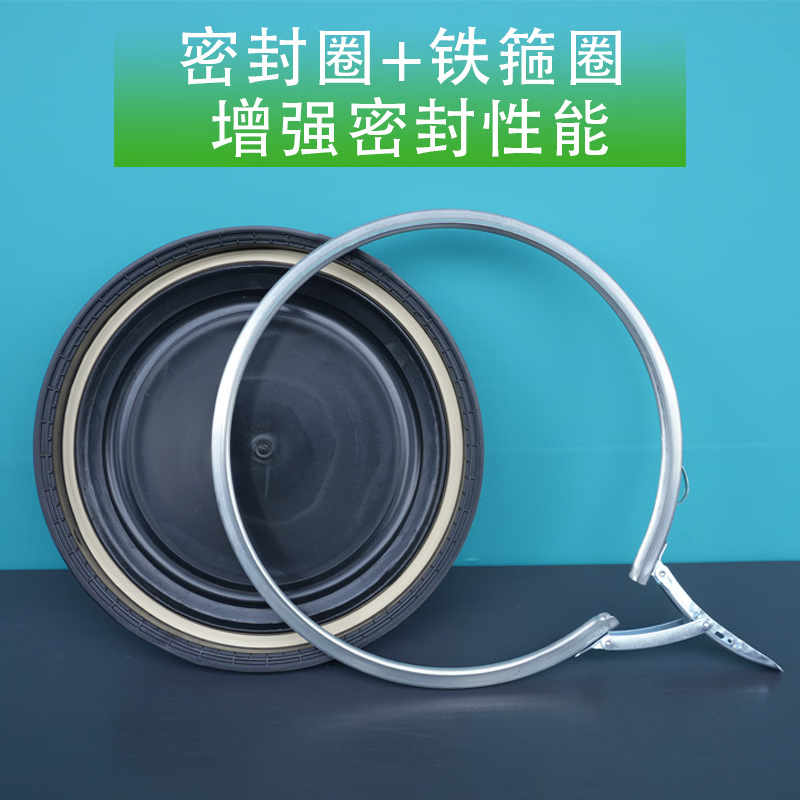 京旺润 法兰桶 圆形塑料桶工业密封包装桶 30升蓝色铁箍法兰桶高清大图