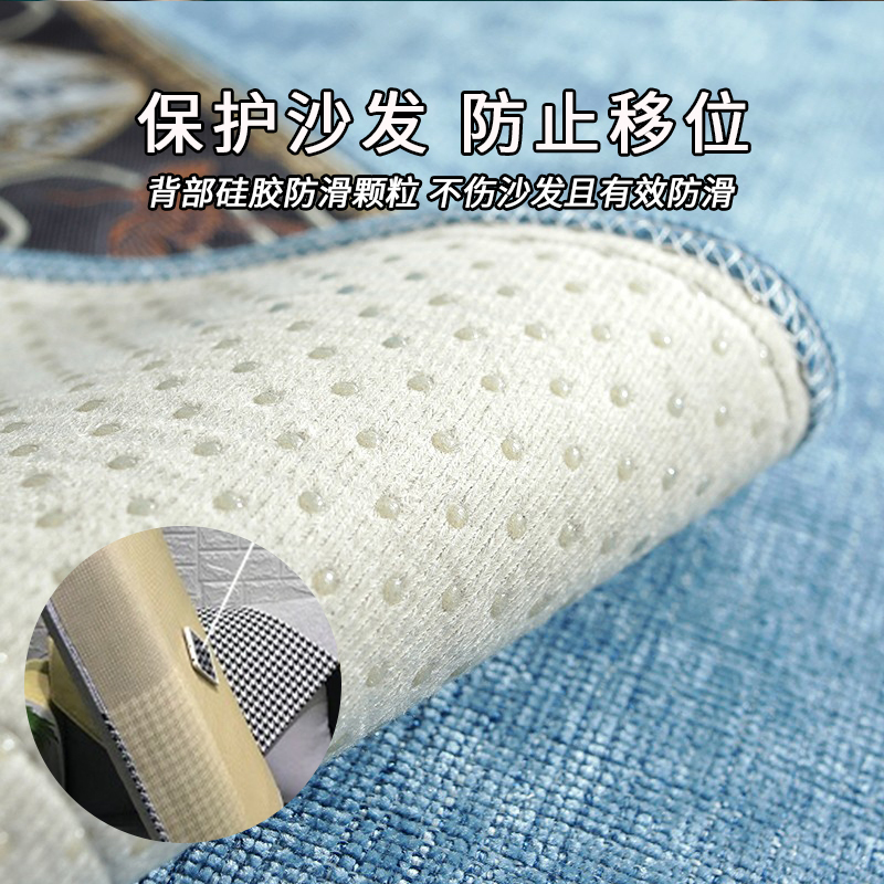 京城派 新中式沙发垫四季可用沙发套装防滑红木沙发坐垫子123组合沙发垫贵妃垫子布艺简约沙发套罩巾全包支持定制飘窗垫子