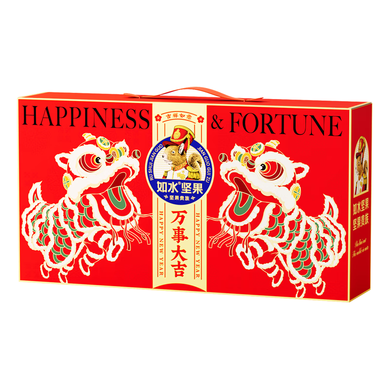 小窝厘 如水万事大吉坚果礼盒1310g
