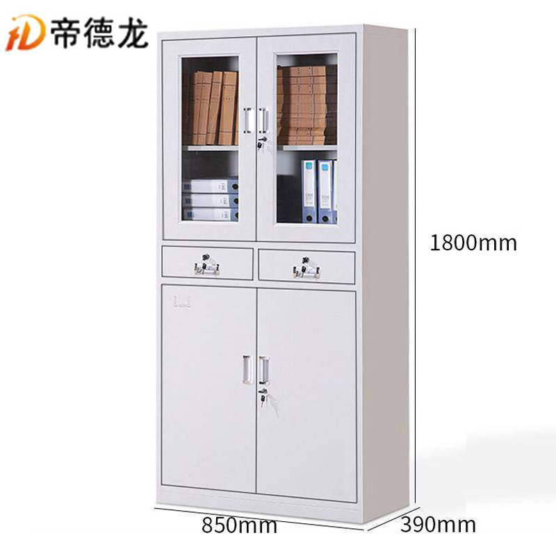 帝德龙文件柜资料档案柜中二斗 850*390*1800mm