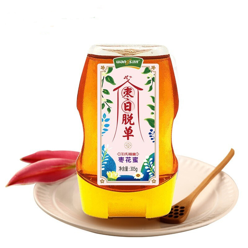 汪氏(wangs)枣花蜜蜂蜜305g*2瓶滋补红枣蜜便携小瓶装蜂巢蜜