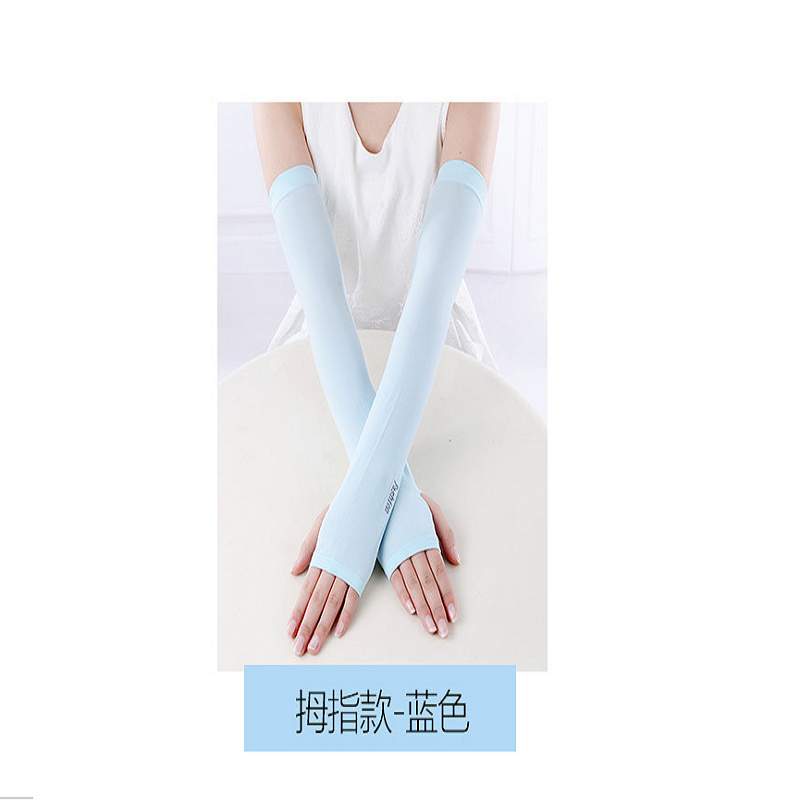 Anjoyfitch&kevin半指手套冰袖DS薄款 户外冰爽防晒袖