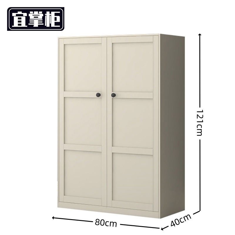 宜掌柜 钢制书柜 0.8米三层 台高清大图