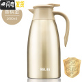 三维工匠304不锈钢家用保温壶 办公大容量开水暖瓶热水瓶保温水壶2L 香槟金(2L)