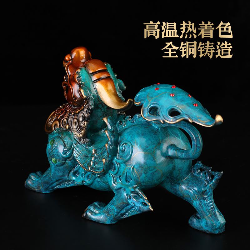 美帮汇铜貔貅摆件一对铜貔貅玄关办公室装饰摆件开业礼品高清大图