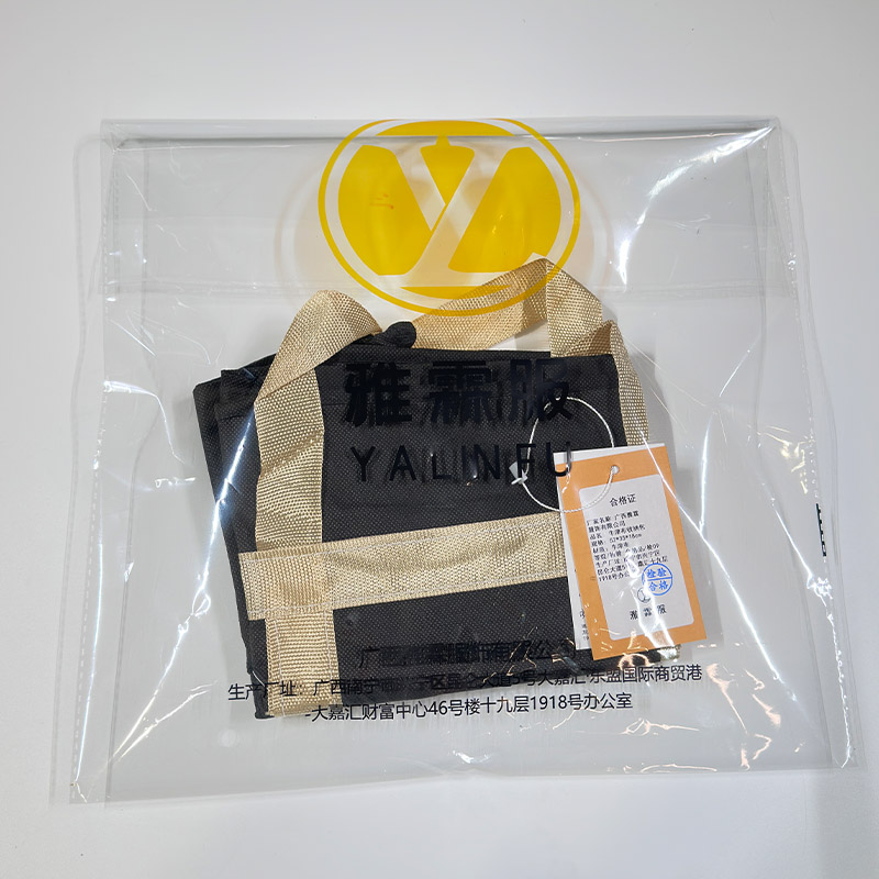 雅霖服 牛津布收纳包52*35*18cm 个高清大图