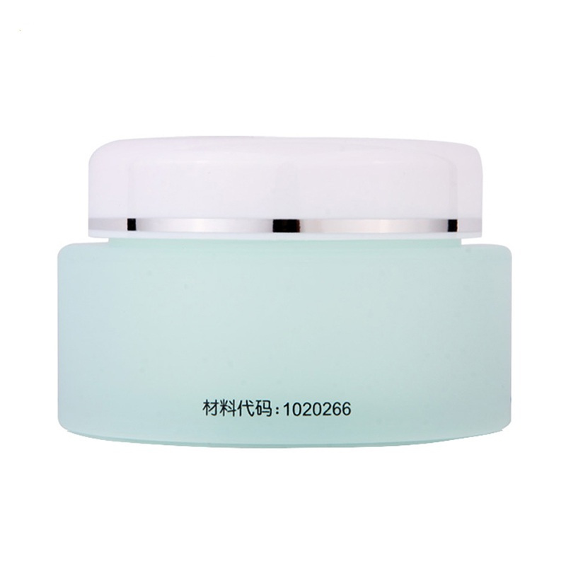 大宝 美容日霜 50g (单位:瓶)