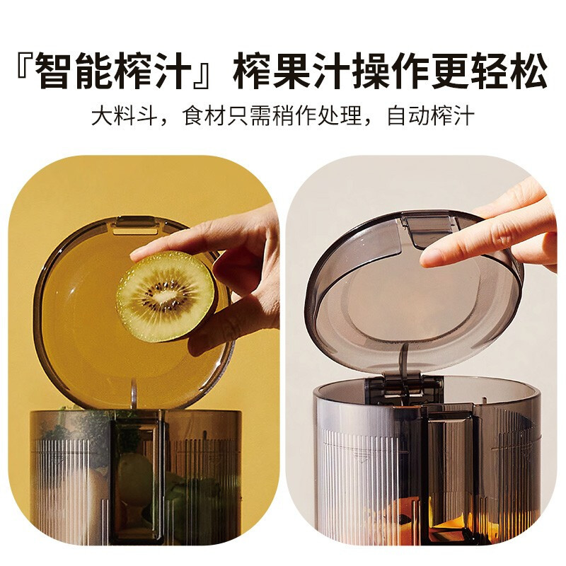 惠人 (HUROM)原汁机创新无网韩国进口多功能大口径家用低速榨汁机H310A浅蓝