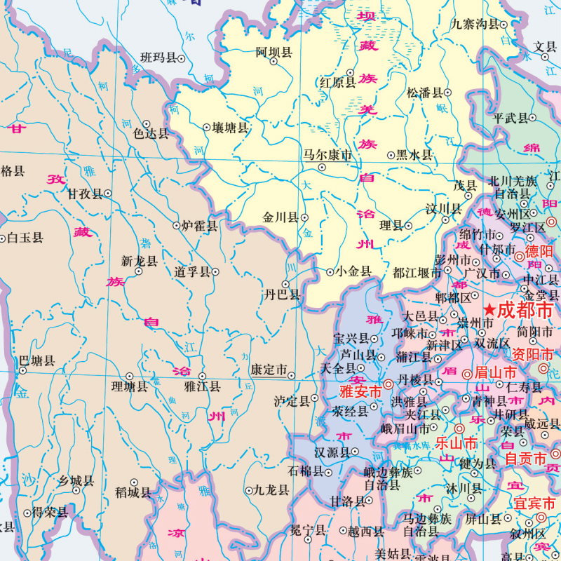 [正版]四川地图册 标准行政区划 区域规划 交通旅游 乡镇村庄 办公出行 全景展示 中国分省系列地图册2023年高清大图