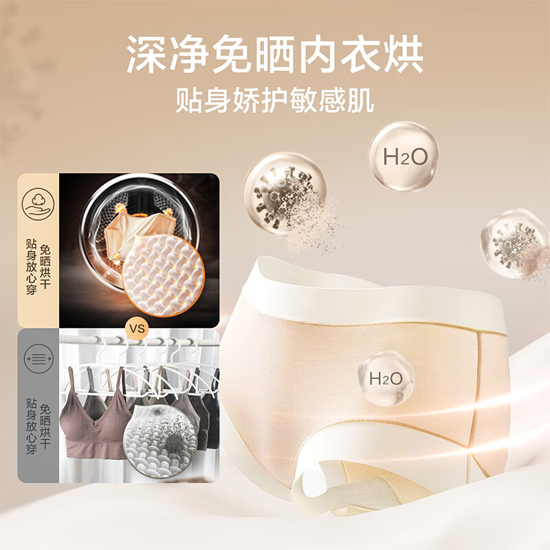 小天鹅(LittleSwan)10kg滚筒洗衣机全自动+热泵烘干机TG100V618T+TH100VH617WT