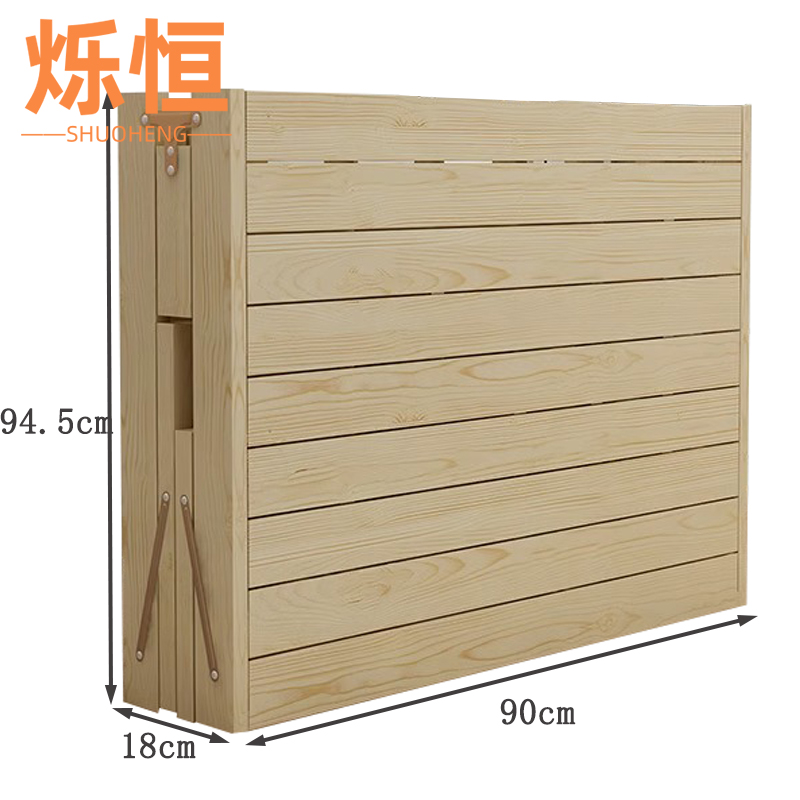 烁恒折叠床0.8米张高清大图