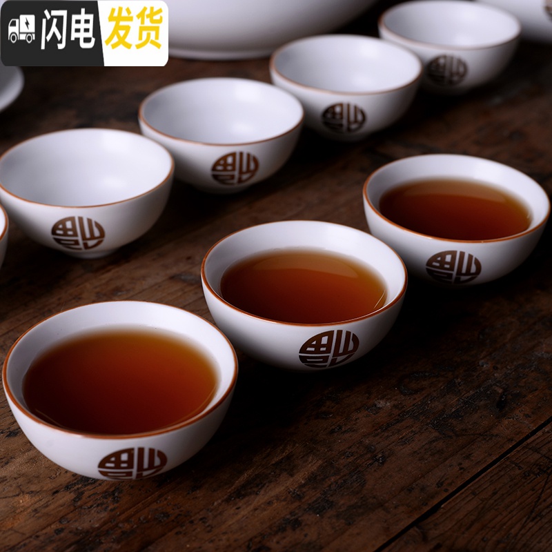 三维工匠 陶瓷功夫茶具整套定窑西施茶壶亚光脂白盖碗茶杯家用茶道 吉祥如意茶壶--7头套装高清大图