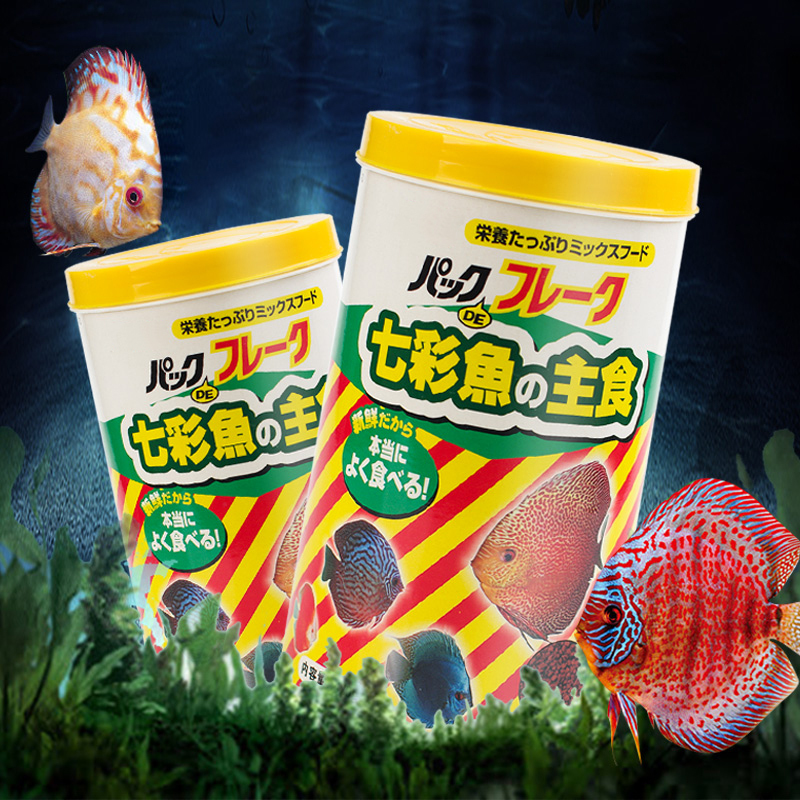 七彩神仙鱼食小型鱼鱼饲料小颗粒专用鱼粮发财鱼增艳增色食料微粒高清大图