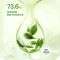 舒客(Saky) 茶真萃清新牙膏(茉莉白茶香型)175g*2支 亮白健齿修护 含氟 长效清新口气 去口臭大容量牙膏