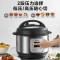 美的(Midea)电压力锅 电高压锅商用电饭锅无涂层电饭煲酒店饭店食堂煮饭锅煲汤 10L容量MY-GPC1001