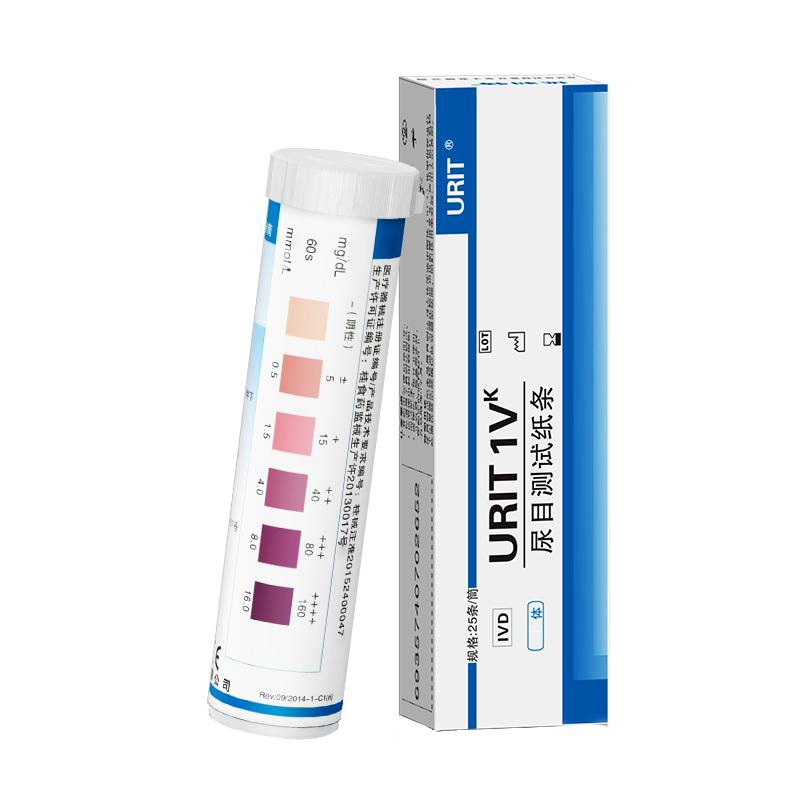 优利特尿酮试纸生酮测试纸脂肪燃烧检测试条减脂尿铜生酮脂