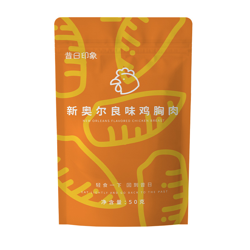 昔日印象孜然味鸡胸肉100g*5袋高清大图