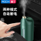 ROCK/洛克 小象加湿器