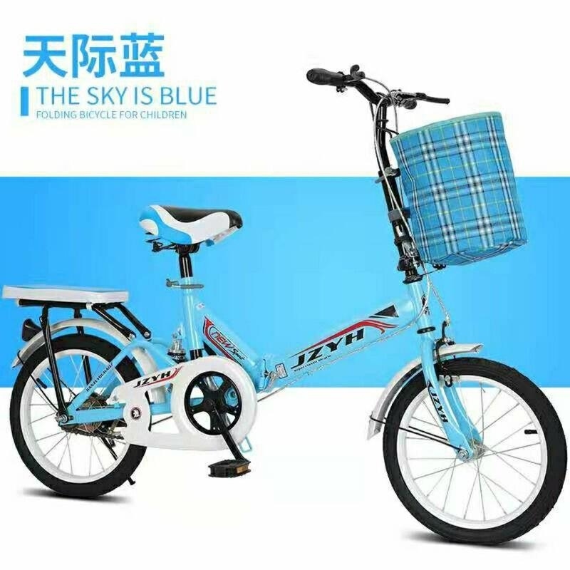 新款减震折叠自行车16/20寸儿童中童学生车单车男女式脚踏车高清大图