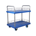 苏识 ZWHL-60 60*90cm蓝弹轮 双层护栏平板手推车（计价单位：辆）蓝色
