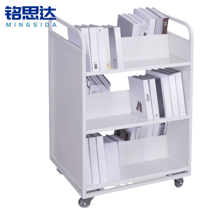 铭思达书车70*55*110cm台高清大图