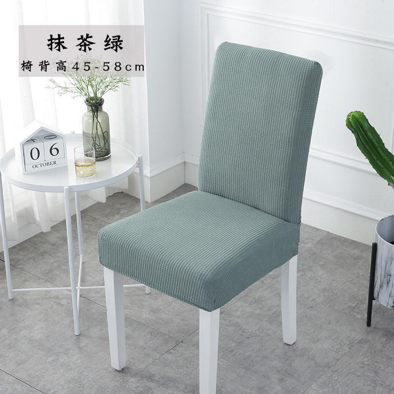家用椅子套酒店椅套欧式简约防水凳子套连体弹力餐桌椅子套罩布艺_1_587 默认尺寸 格纹防水抹茶绿