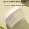 UNNY泥膜女深层清洁面膜毛孔去黑头粉刺油皮学生党冰川泥敏感肌男 UNNY泥膜100ML/牛油果