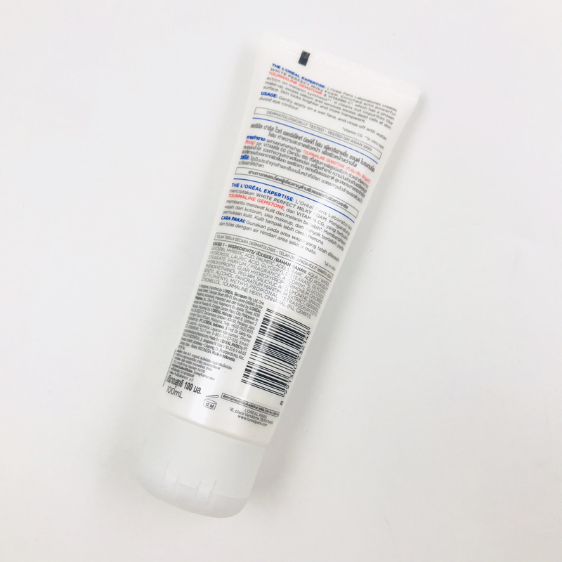 L’OREAL 欧莱雅雪颜美净白洁面乳膏女士洗面奶100ml 去暗黄嫩白 原装进口