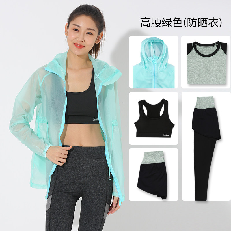 健身房运动套装女夏2018新款 健身服潮速干瑜伽服跑步专业运动服