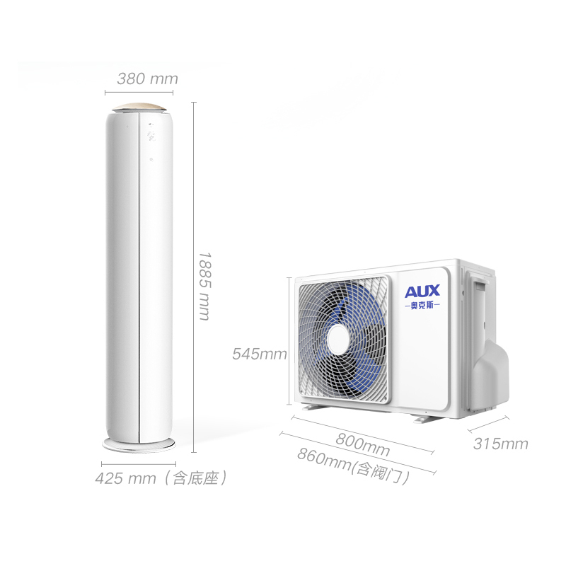奥克斯(AUX)2匹变频KFR-51LW/BpR3FYA1+1 1级能效 家用 客厅立式空调 节能省电 语音冷暖空调柜机