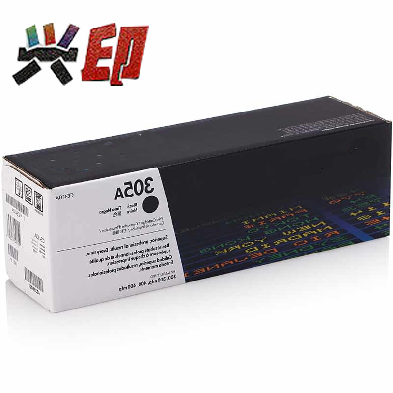 兴印XINGYIN-305a粉盒M351aM451dnM451dwM357nwM457dn适用于惠普400/300 红