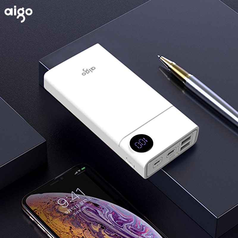 aigo爱国者移动电源 大容量18W快充 充电宝20000mAh F20000PD （白色）