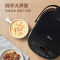 美的(Midea) 电饭煲MB-FB50M205 智能预约 微压焖香 家用多功能煮饭电饭锅 5L大容量
