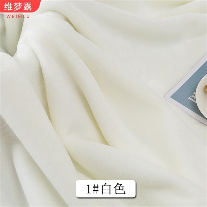 加厚双面法兰绒布料 珊瑚绒睡衣睡袍毛毯居家服装面料秋冬法莱绒 白色