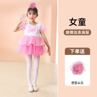 女款 100cm 六一儿童演出服女童蓬蓬纱裙可爱公主裙蝴蝶结表演服幼儿园舞蹈服