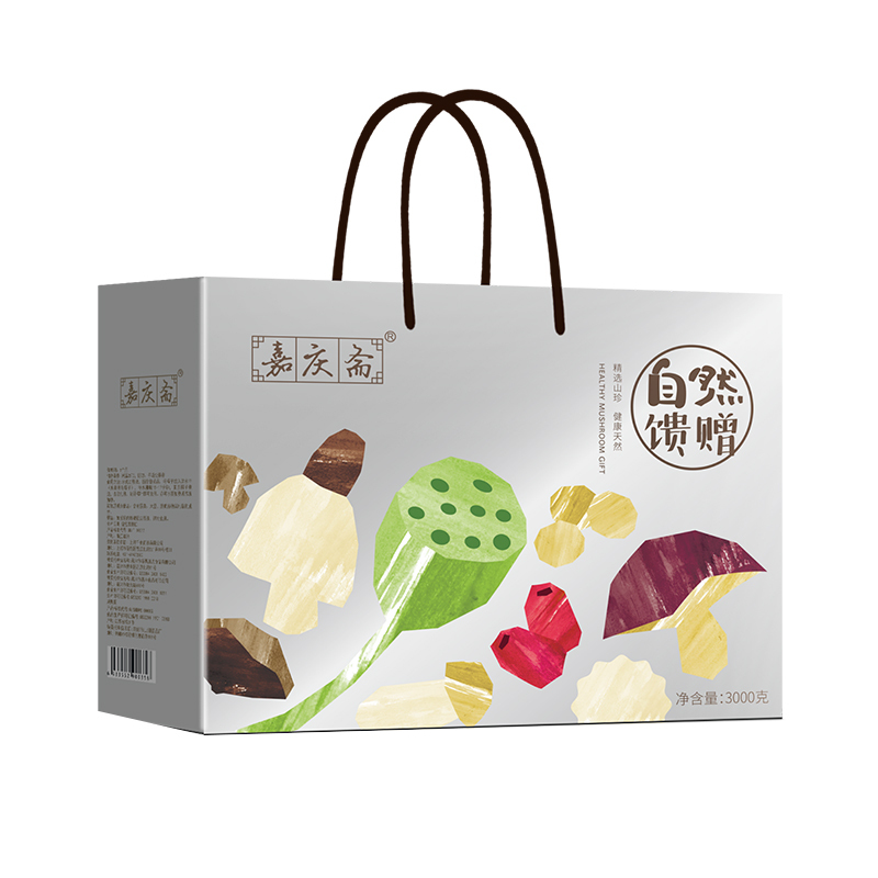 嘉庆斋 干货礼盒A款 SCP-10580 坚果大礼包493g