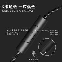 唯淘帅 耳机入耳式有线运动耳机六动圈HIFI发烧重低音游戏吃鸡K歌音乐手机耳机 线控带麦可通话挂耳式耳机