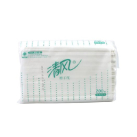 清风(APP) 三折擦手纸 B913JY 200张/包